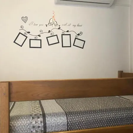 Mikulic Apartment *
